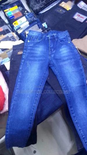 High Quality Boy Denim Trousers - thumbnail 2