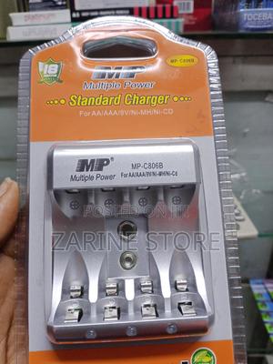 Multiple Power Charger for AA, AAA Batteries - thumbnail 2