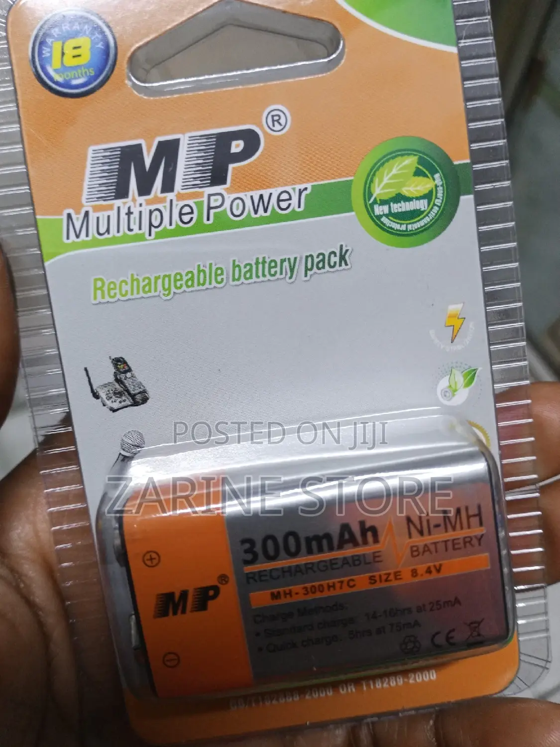 300mah Rechargeable Battery Ni-Mh