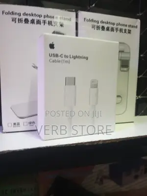 Excellent Apple Product USB C to Lightening