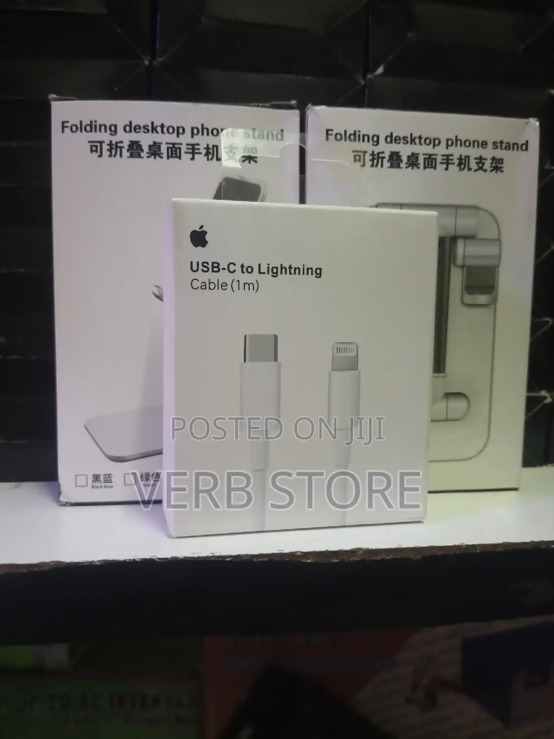 Excellent Apple Product USB C to Lightening