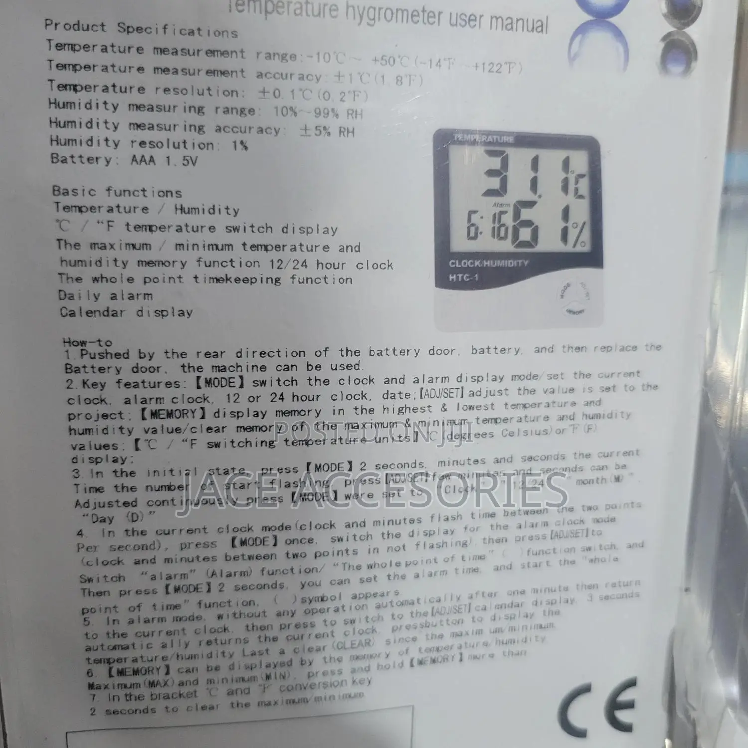 Temperature/Humidity Hygrometer