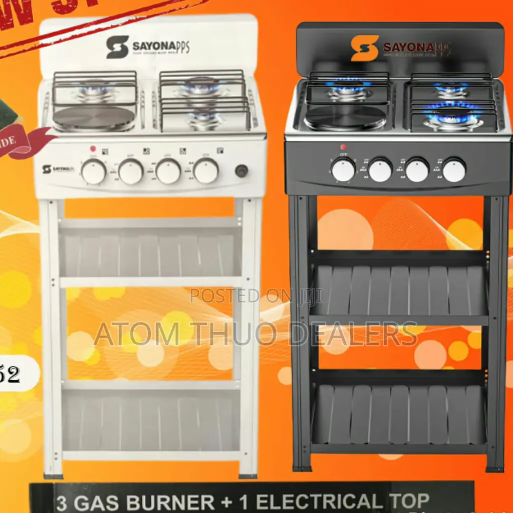 SGB-4552 Sayona 3G+1E Cooker With Shelves