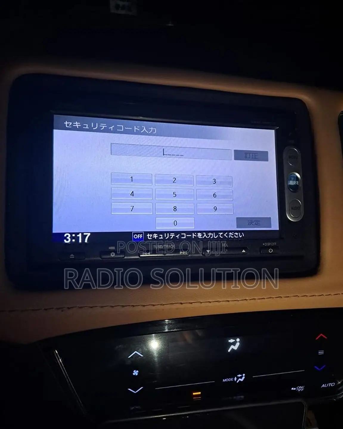 Honda Gathers Radio Permanent Unlock Code VXM145 155 165 175