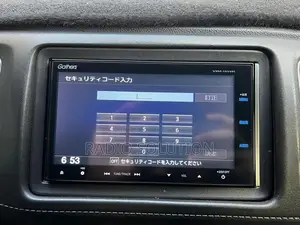 Honda Gathers Radio Permanent Unlock Code VXM145 155 165 175