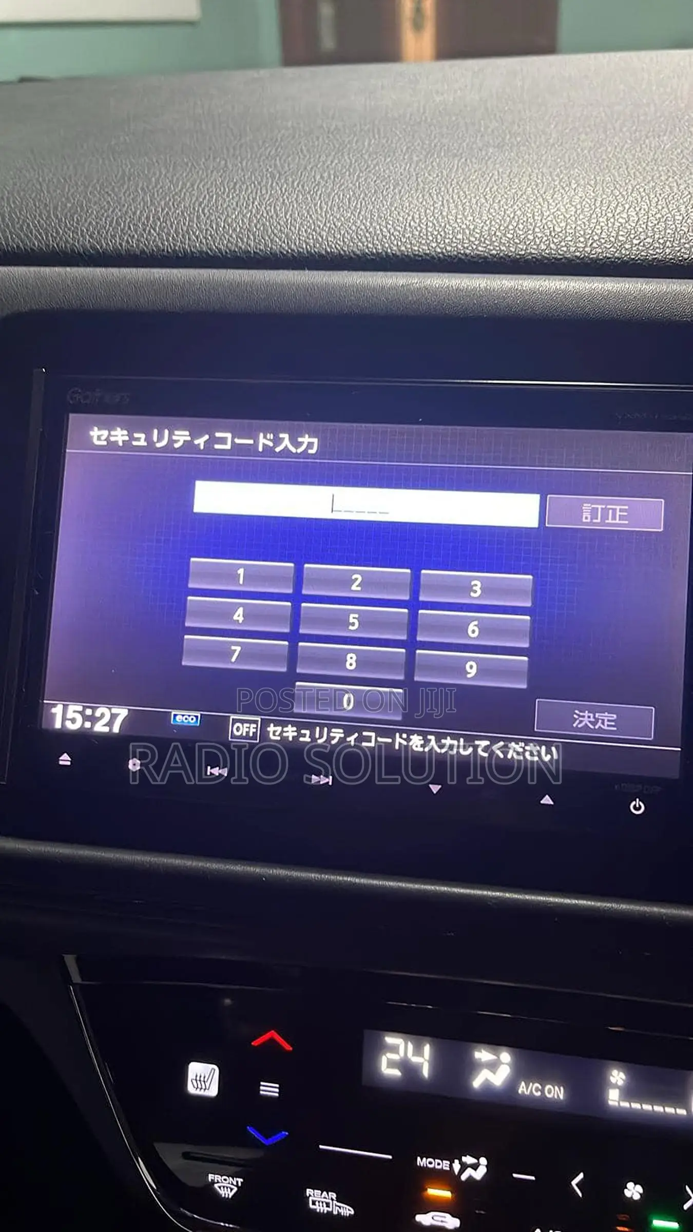 Honda Gathers Radio Permanent Unlock Code VXM145 155 165 175