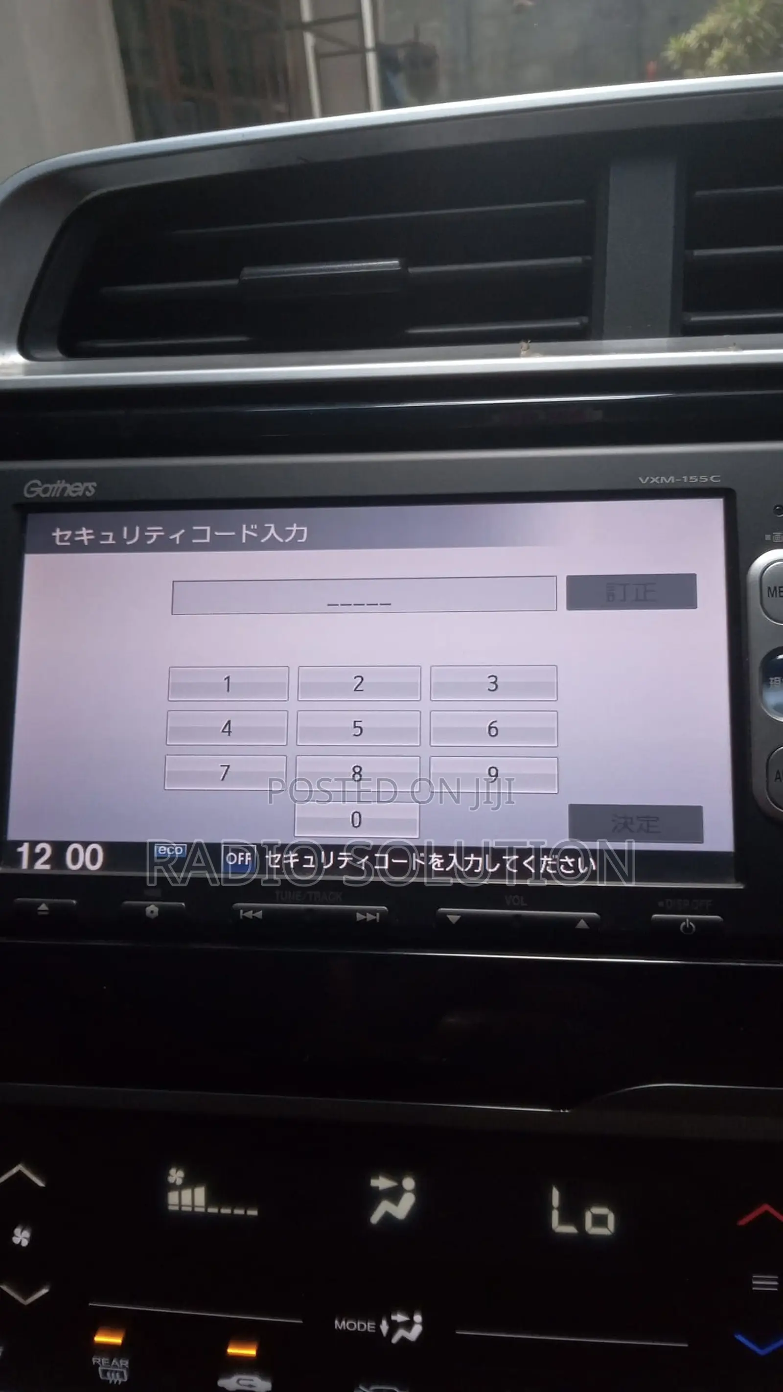 Honda Gathers Radio Permanent Unlock Code VXM145 155 165 175