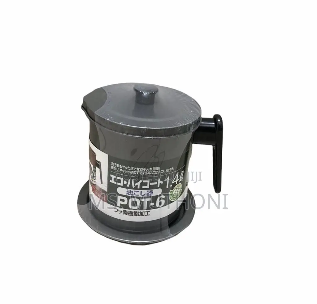 *1.5 Oil Metallic Black Sieve Now Available