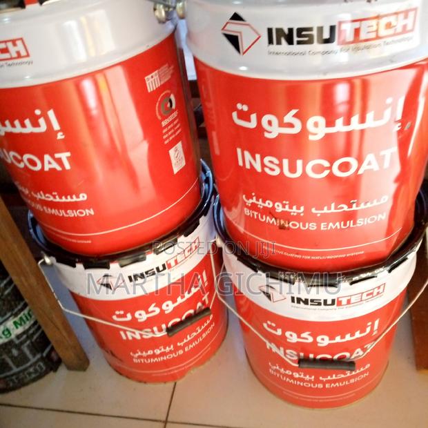 Primer for App Membrane - main view