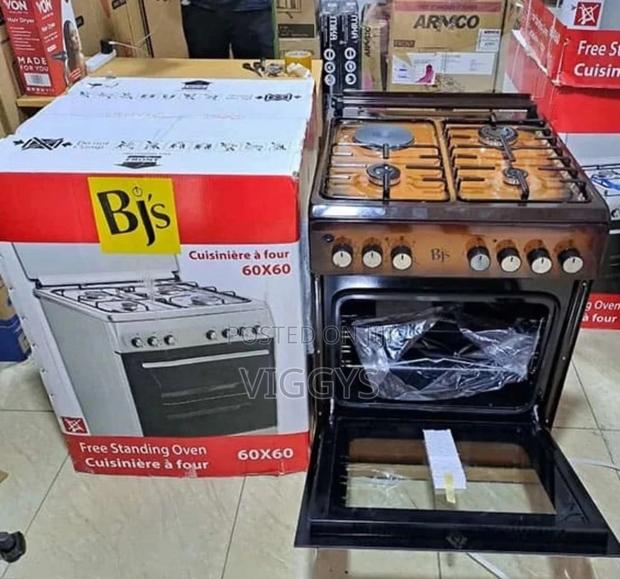 Bj's Cooker 60 60 - main view