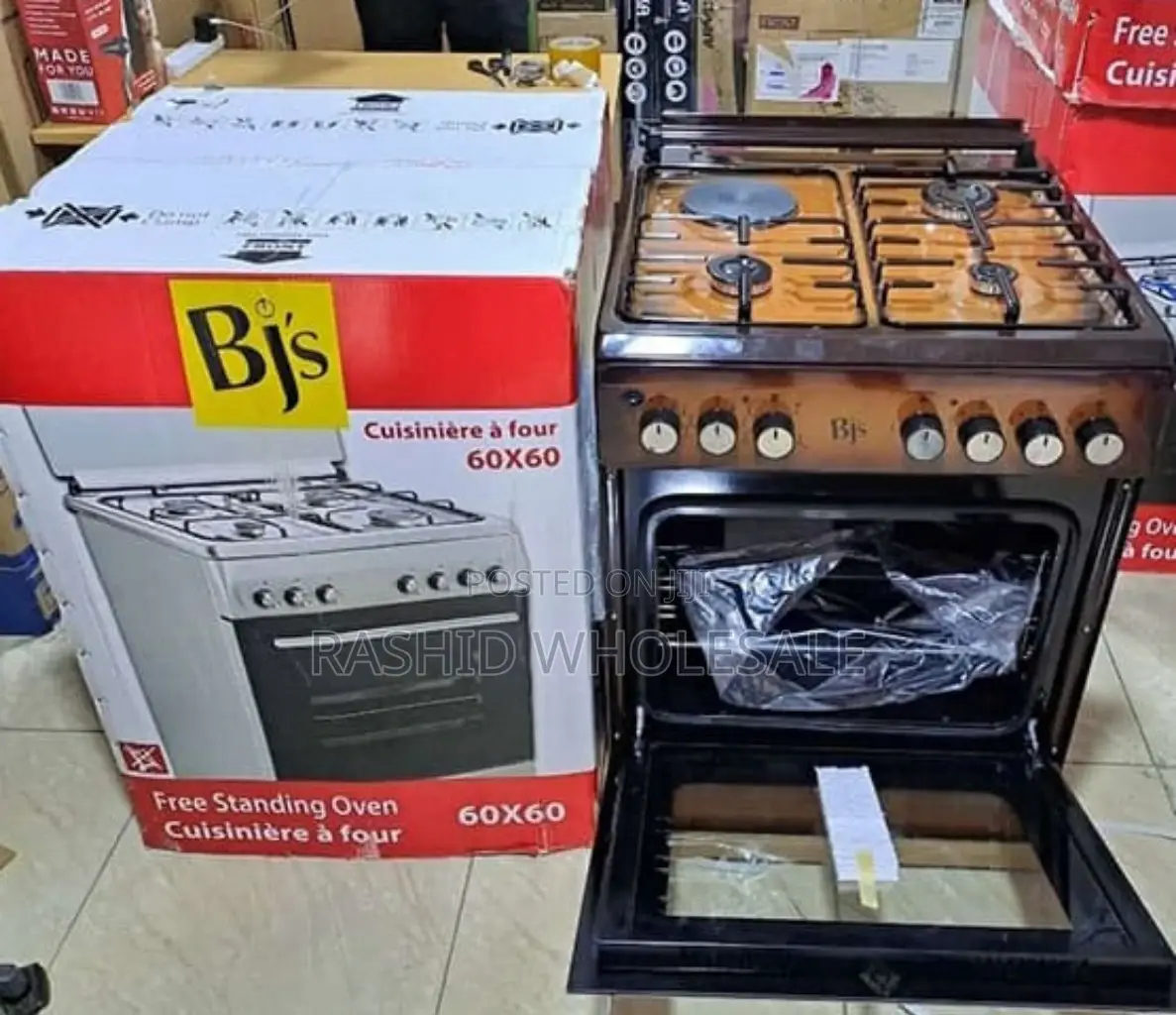 Bjs 3+1 Cooker 60*60