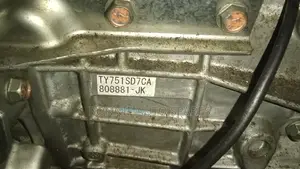 Subaru GP3 FB20 Manual Gearbox