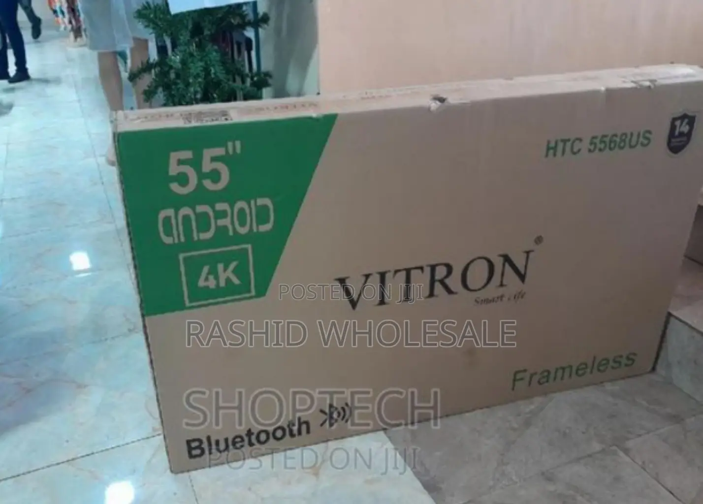 55 Inch Android Tv