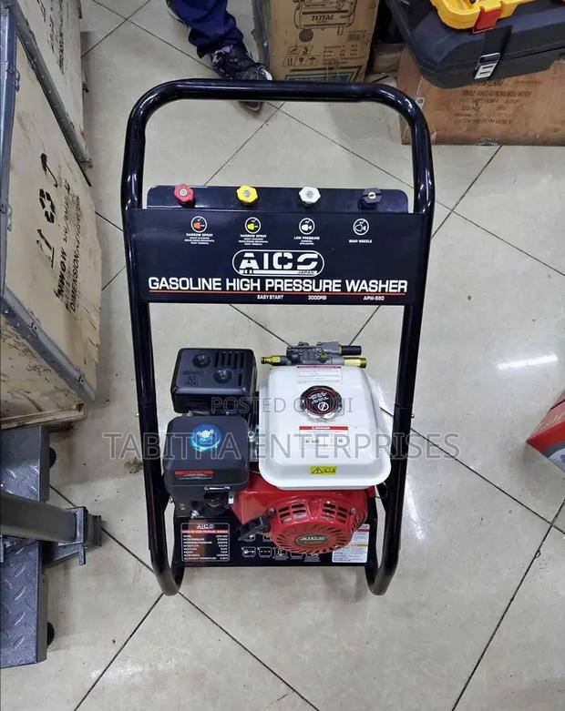 Gasoline High Pressure Car Wash - main view