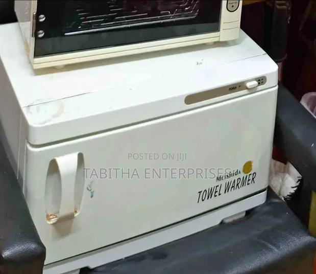 Towel Warmer/ - main view