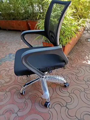 Office Modern Chair