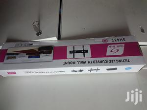 Tv Wall Brackets - thumbnail 2