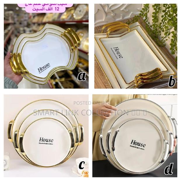 *4 Designs Quality Tea Tray Set* - main view