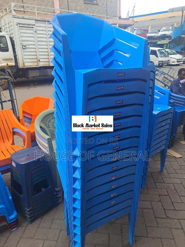 Adix Diamond Plastic Chair - main view