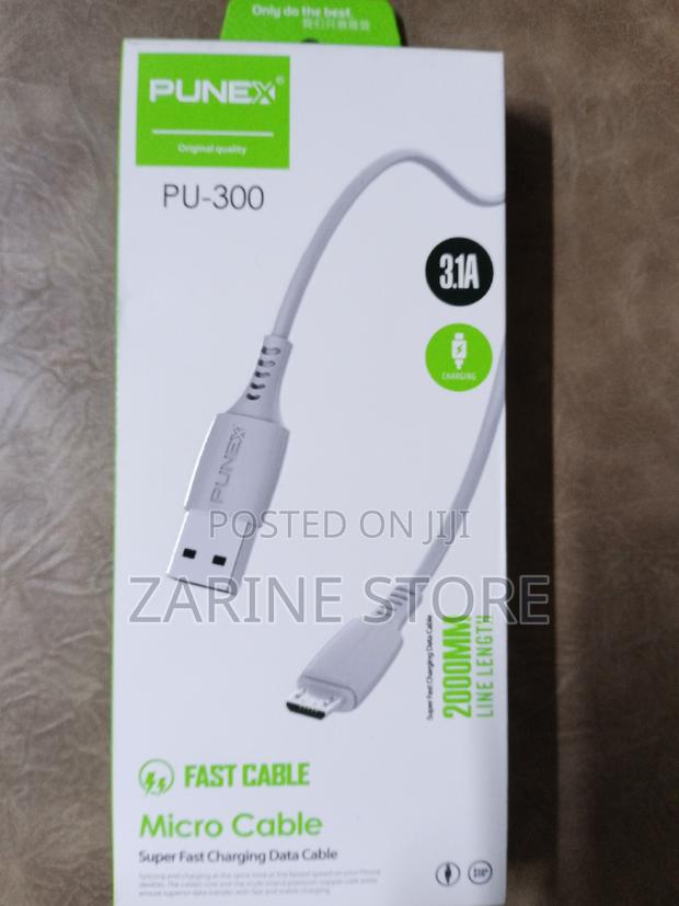 Punex Carble 2metres Long - main view