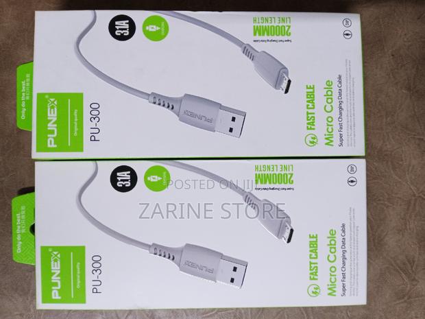 Punex Carble 2metres Long - thumbnail 2