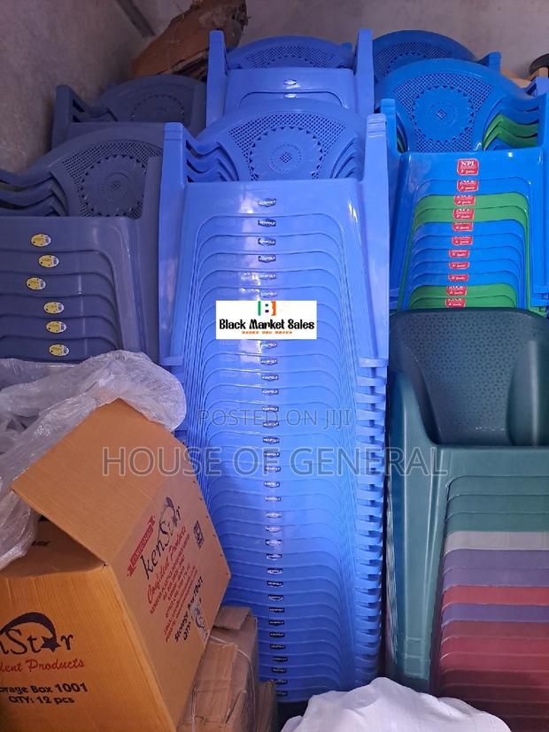 Kenpoly Plastic Chair - main view