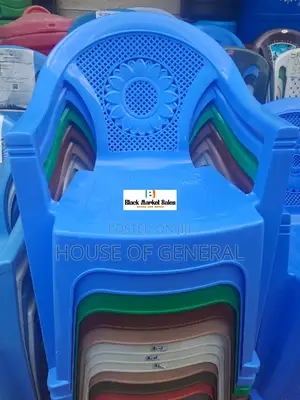 Skyplast Plastic Chair