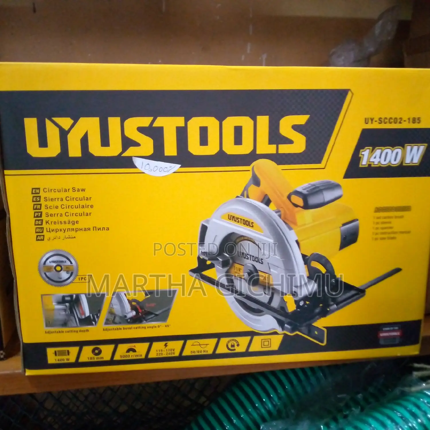 Uyustools Circular Saw 1400w