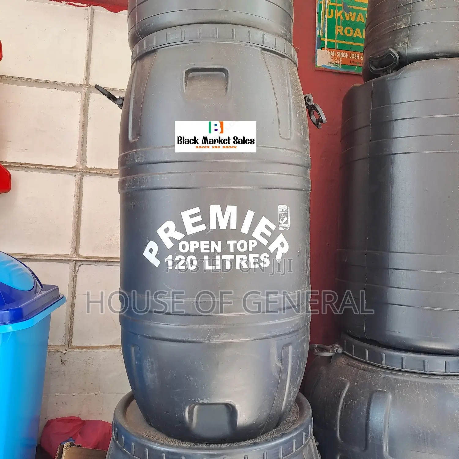 120ltrs Premier Water Tank