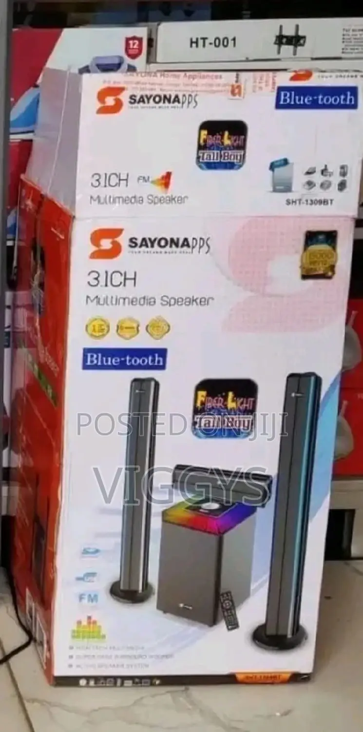 Original Sayona 1309 Tall Boy