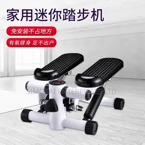 Anywhere Exercise Mini Stepper