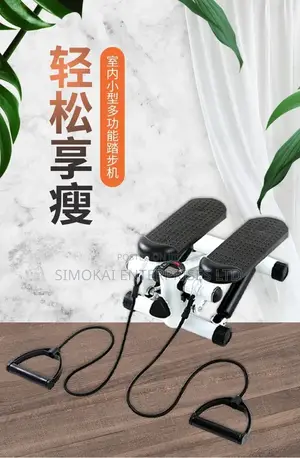 Exercise Workout Mini Stepper, Exercise Anywhere