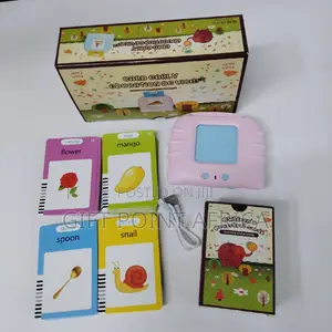 Electric Flash Card Reader for Kids