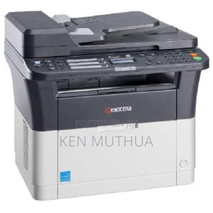 Kyocera ECOSYS FS 1025 Multi Function Laser Printer - thumbnail 2