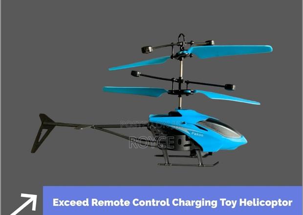 Induction Flight Toy - thumbnail 2