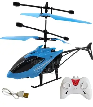 Induction Flight Toy