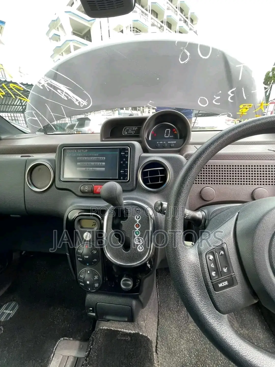 Toyota Spade 1.5 2017 Gray