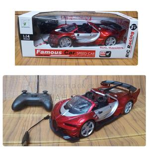 Famous Speed Car - main view