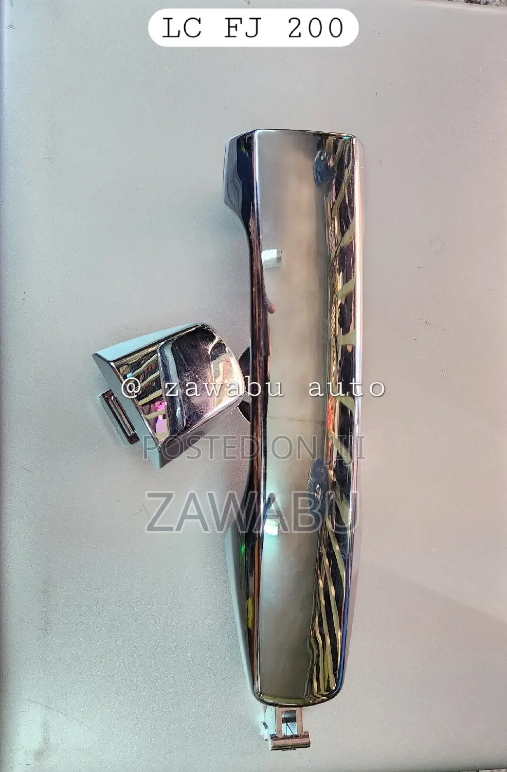 Outer Door Handle FJ 200 Withoit Sensor