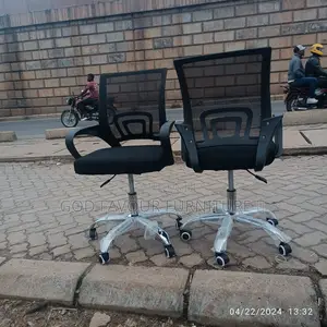 Office Chair Office Chair Office Chair Office Chair