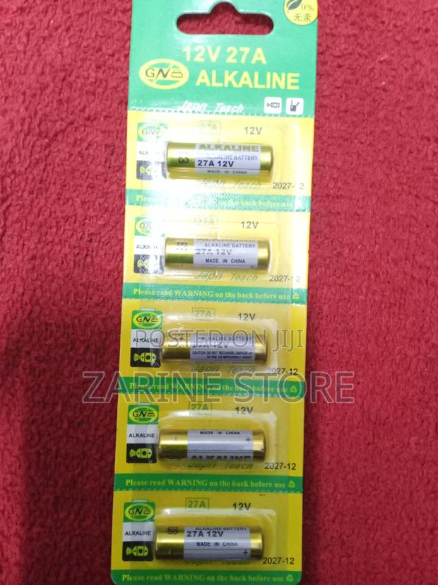 27A 12V Battery - main view