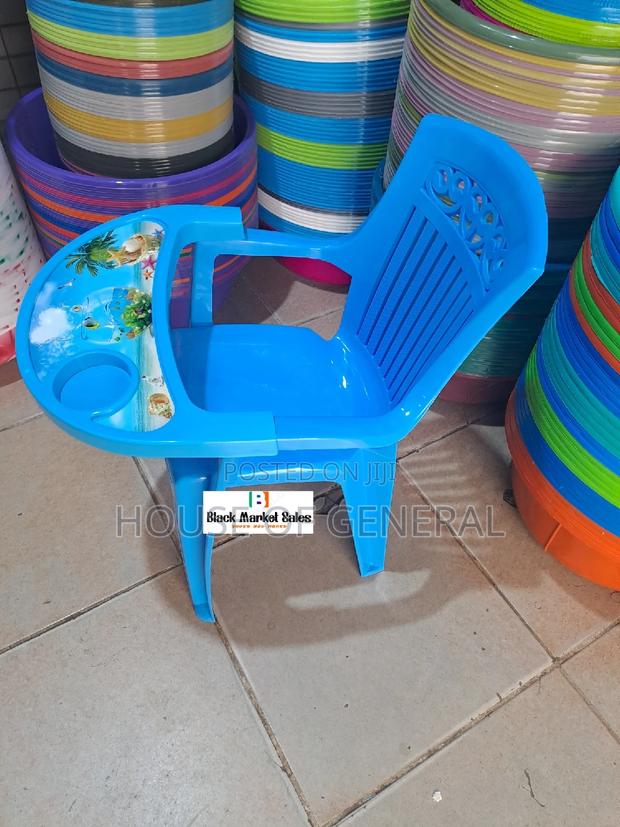 Kids Feeding Plastic Chair - main view