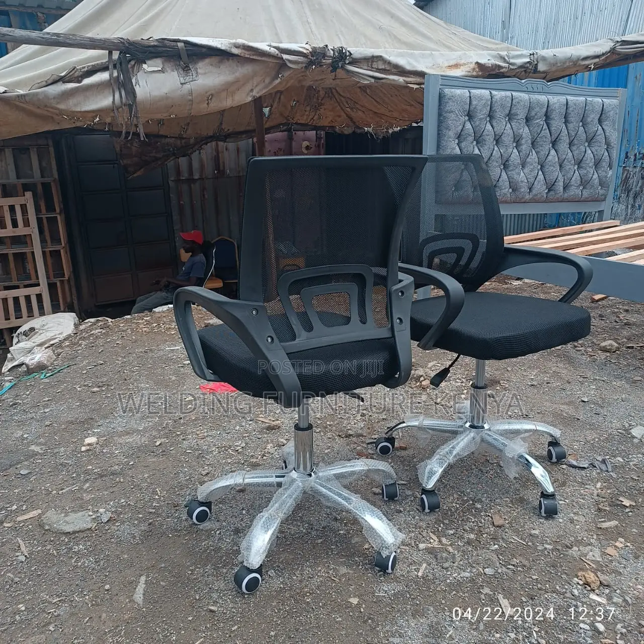 Office Chair Office Chair Office Chair Office Chair