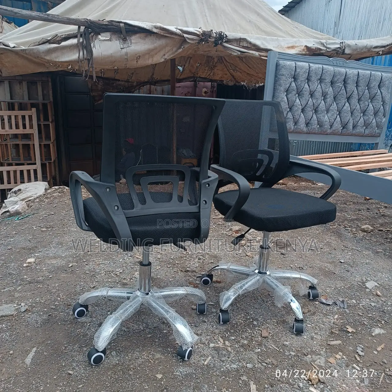 Office Chair Office Chair Office Chair Office Chair