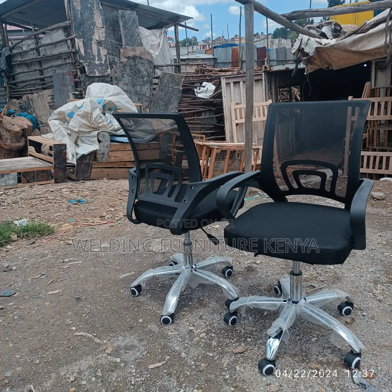 Office Chair Office Chair Office Chair Office Chair