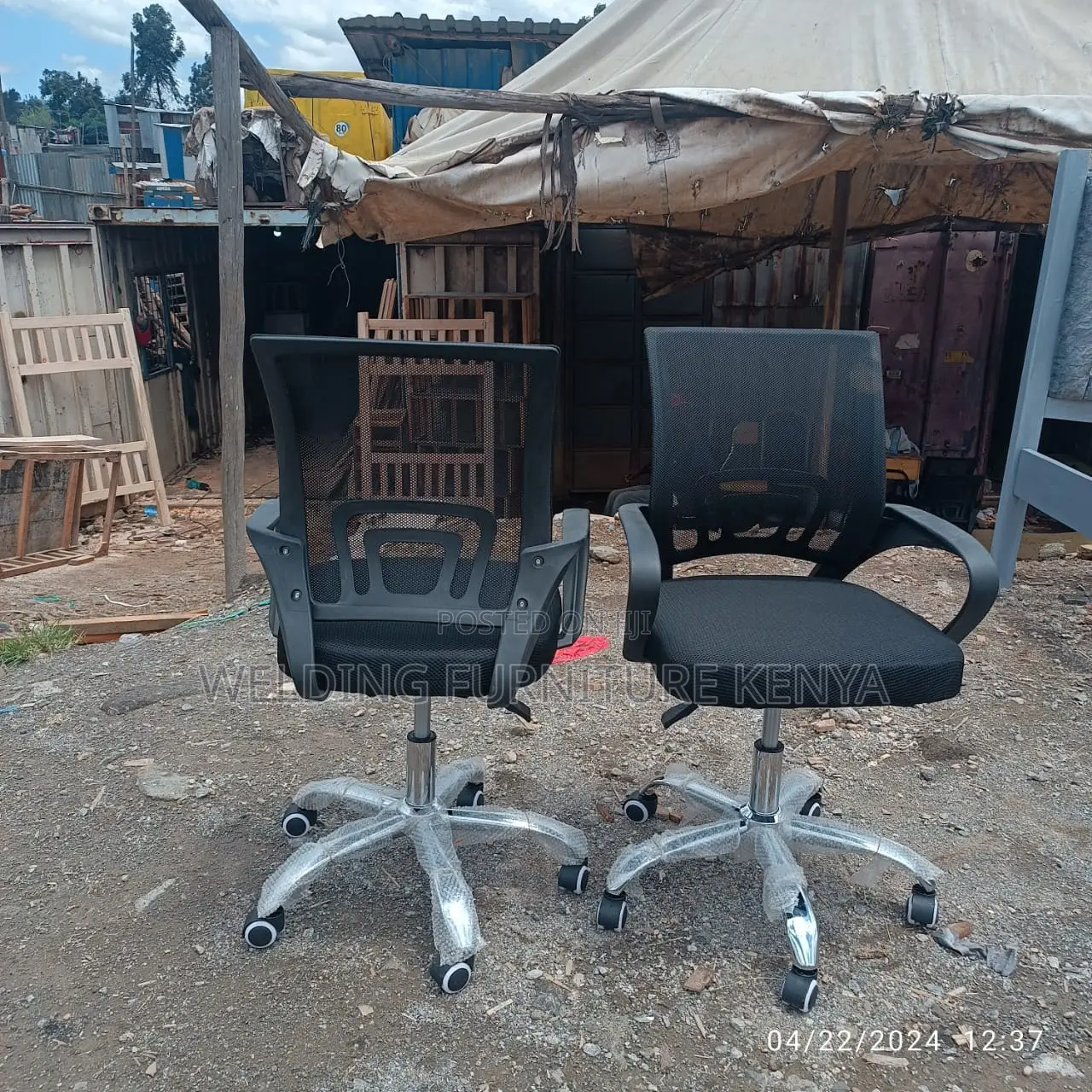 Office Chair Office Chair Office Chair Office Chair