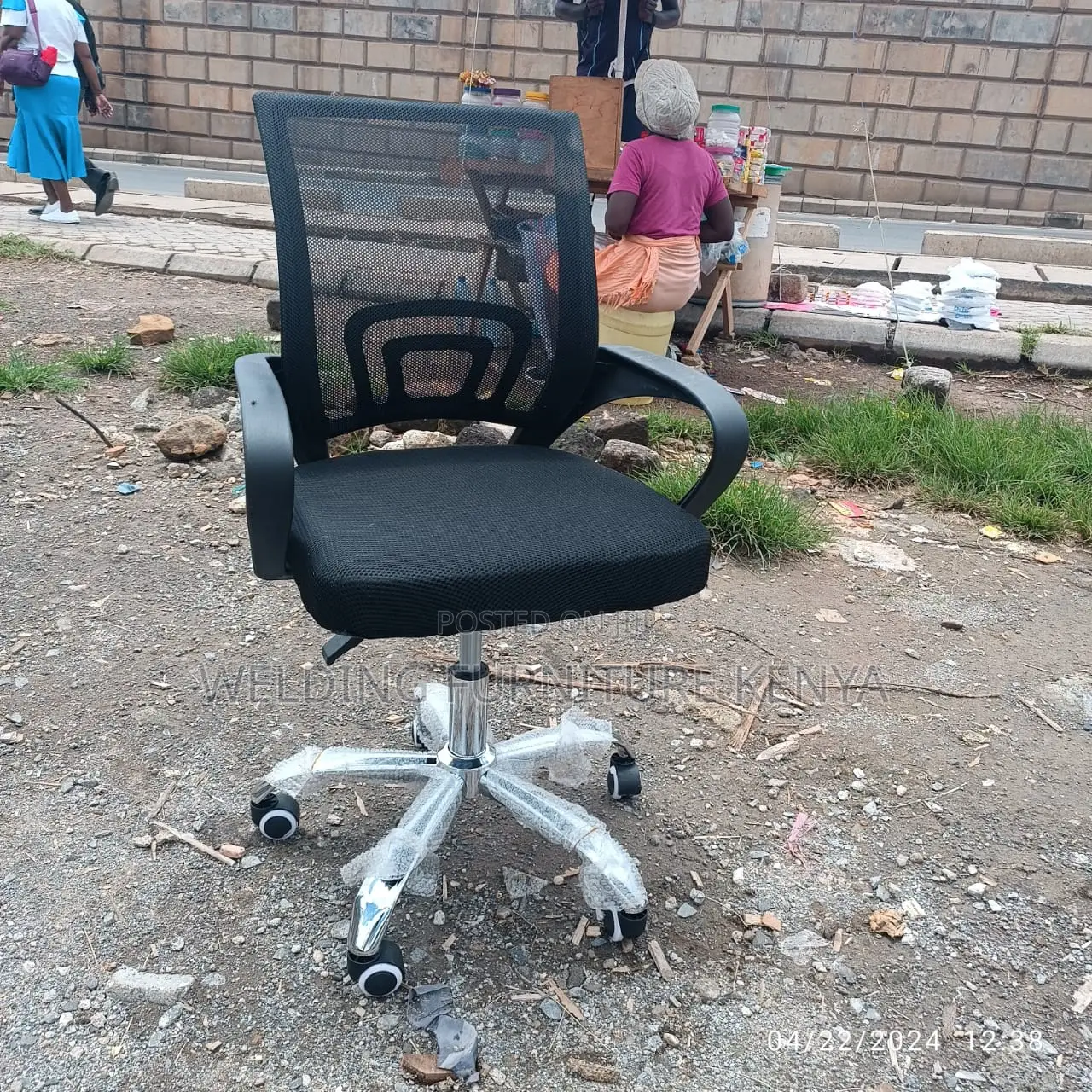 Office Chair Office Chair Office Chair Office Chair