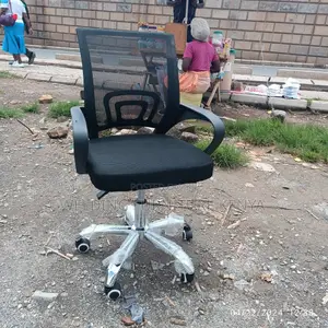 Office Chair Office Chair Office Chair Office Chair