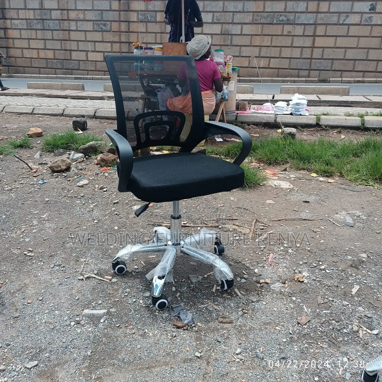 Office Chair Office Chair Office Chair Office Chair