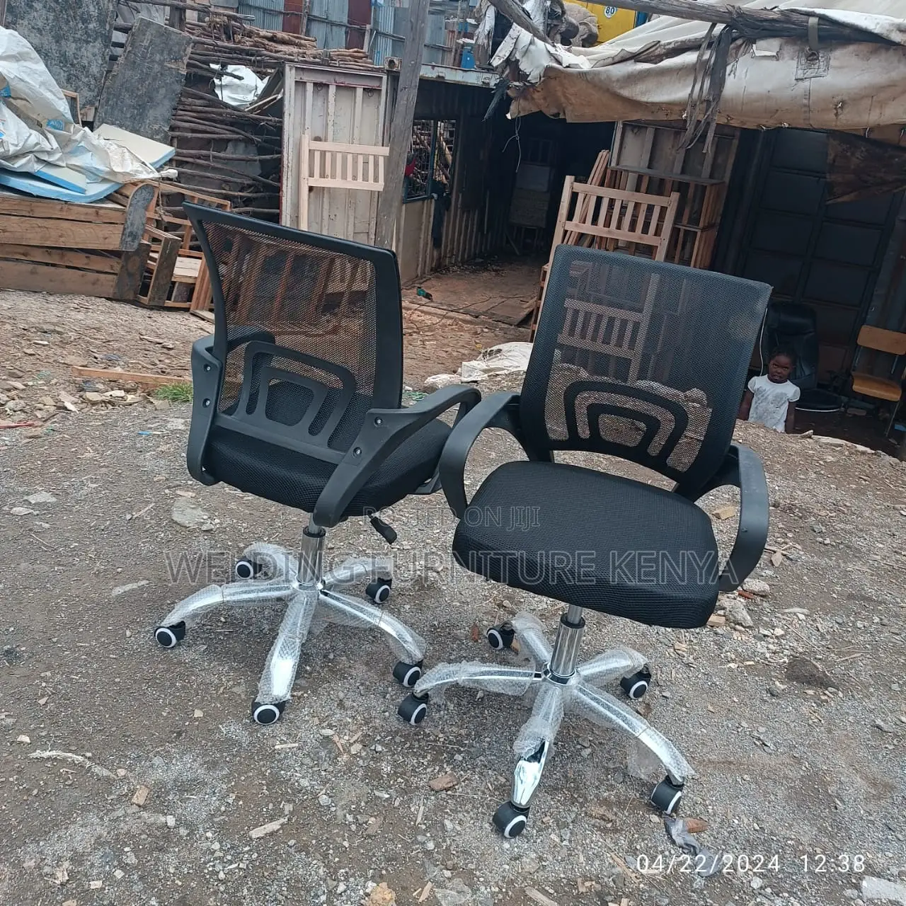Office Chair Office Chair Office Chair Office Chair